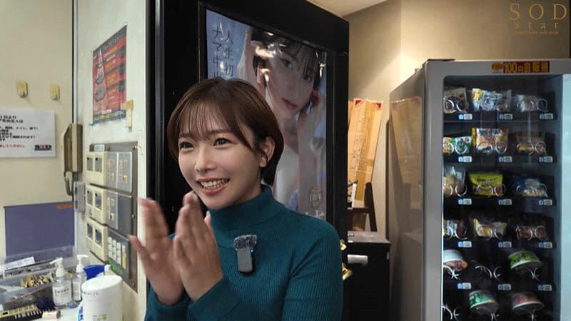 [1start00304v]限定特典映像収録】紗倉まな 113日ぶり、SEX撮影解禁。【発射無制限】史上初の21時まで撮影しない、完全オフのプライベート休日。最後は2人っきりのホテルで、男女がガチで求め合うセックス。 potupo