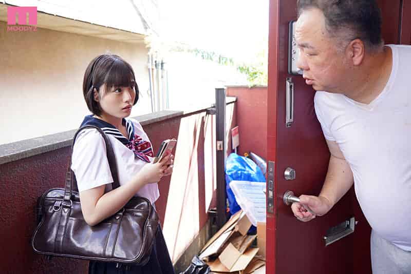 [mida00108]初めて彼氏の家に行ったのに、住んでいたのはゴミ屋敷の不潔絶倫オヤジでした。騙されるまま連れ込まれ媚薬混入キメセク強●10発も中出しされたワタシ… 月雲よる