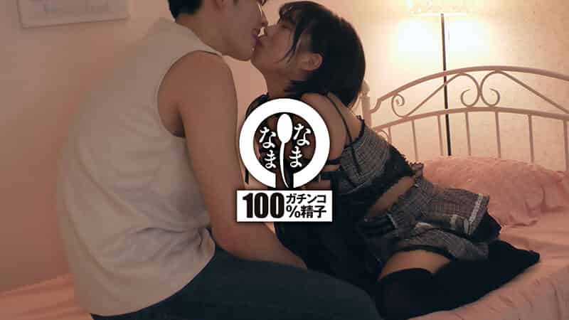 [1namh00033]乳首ビン勃ち＆剛毛女子大生 初の真正中出し撮影10発 雨宮あや花
