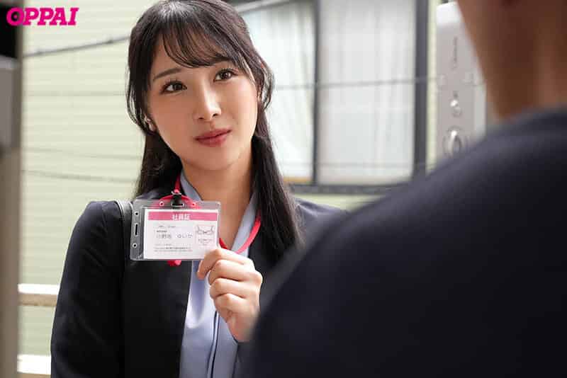 [pfes00093]妻に逃げられたワシの家にやってきたレディース下着の巨乳訪問販売員に…八つ当たりレ×プ卑猥ランジェリー調教 小野坂ゆいか