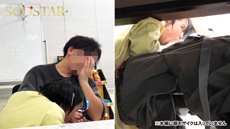 [1start00303]柴崎はる 初ファン感！ガチ恋オーディション。一般エントリー658名の中から1人だけ…夢のお泊りデート。