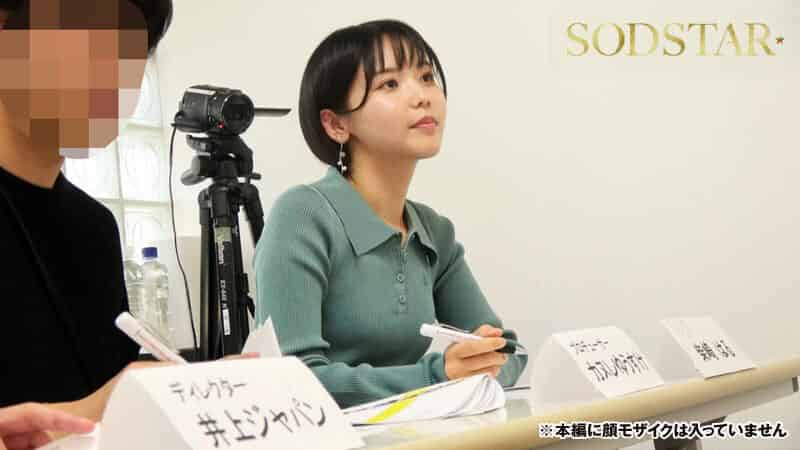 [1start00303]柴崎はる 初ファン感！ガチ恋オーディション。一般エントリー658名の中から1人だけ…夢のお泊りデート。