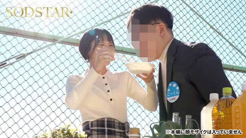 [1start00303]柴崎はる 初ファン感！ガチ恋オーディション。一般エントリー658名の中から1人だけ…夢のお泊りデート。