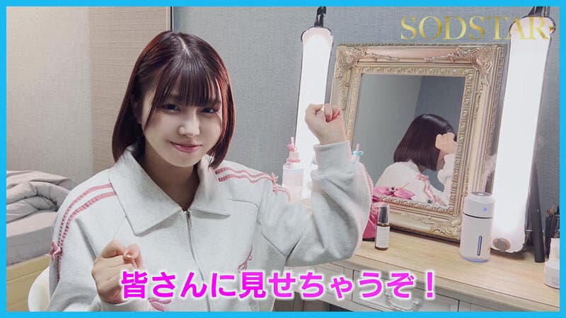 [1start00334v]祝7周年！ハメ潮無限噴射 本物精子10顔射大乱交SPECIAL！！ノンストップFUCKでイカされ続けてずぶ濡れ大大大絶頂！！！ 唯井まひろ【特典映像収録版】
