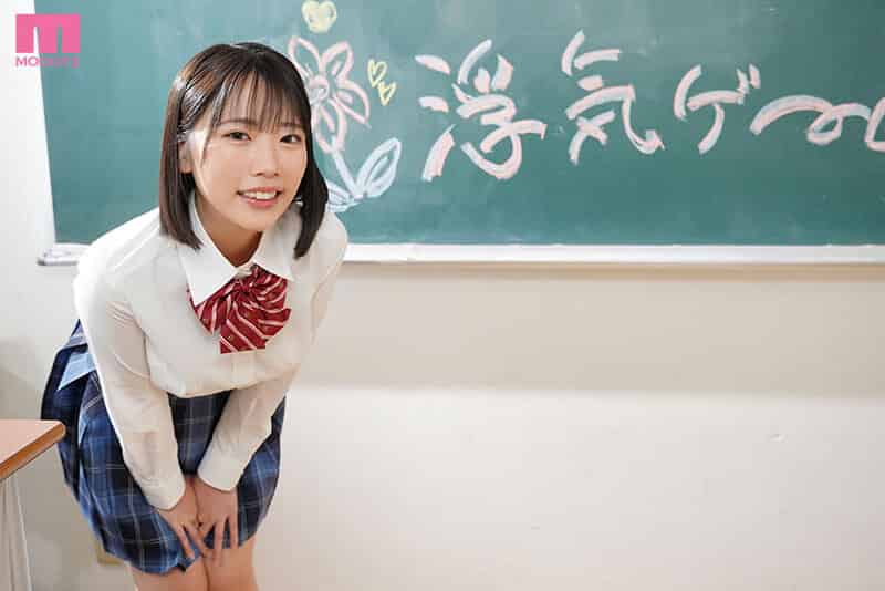 [mida00167]学校で浮気しようよッ 気になる娘の親友に誘惑おしゃぶりフェラで焦らされ射精したら…浮気SEXゲームでぶっこ抜かれ甘サドNTR 桜ゆの