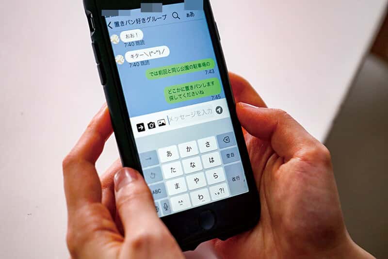 [ngod00274]置きパンの妻 私の匂い立つ汚れた脱ぎたてパンティを手に入れた見知らぬ男にねとられて 美咲かん