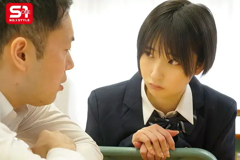 [sone00951 SONE-951]幼馴染にふざけてSMプレイしてみたら…ドMに目覚めて従順ほしがりエロマゾペットになっちゃった。 糸井瑠花