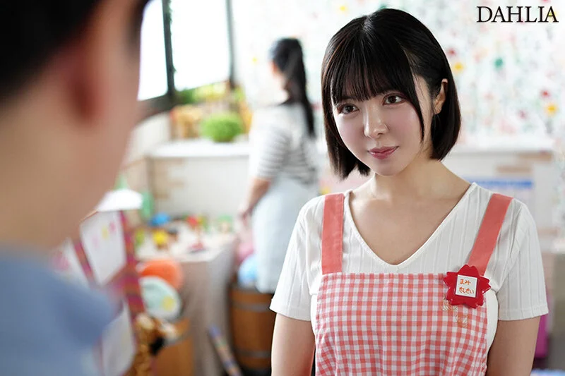[1dldss00430 DLDSS-430]「だって…パパさんの事が好きな性癖なんだもん。」娘達の担任保育士さんの誘惑不倫でチ○ポは狂わされ、寝取られました。 善場まみ
