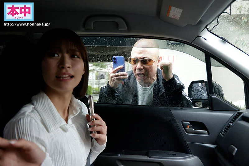 [hmn00740 HMN-740]煽り運転オヤジに大切な彼女を献上させられて中出しSEXでイカされまくる車外で見張り役をさせられた僕はその後、何度も何度もドラレコNTR映像鬱勃起オナニーしてしまった。 東條なつ