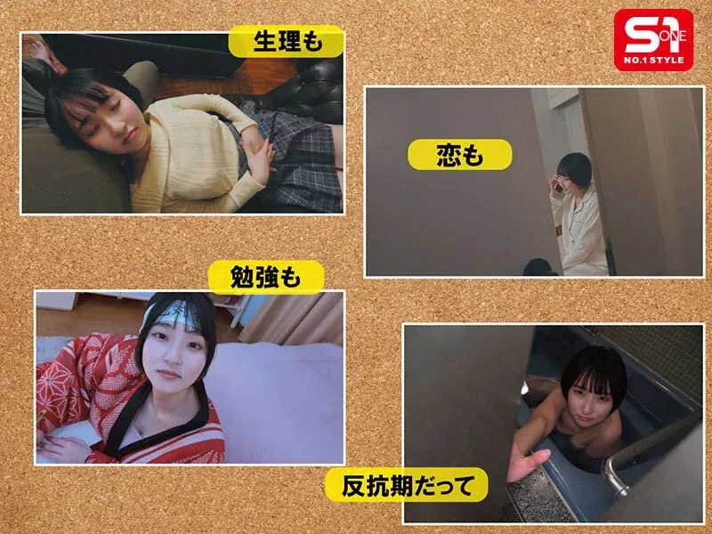 [sone00990 SONE-990]「娘とは小っちゃい頃から愛し合ってます。」父と連れ子の歪んだ愛を記録した10年分の性洗脳ビデオ 糸井瑠花