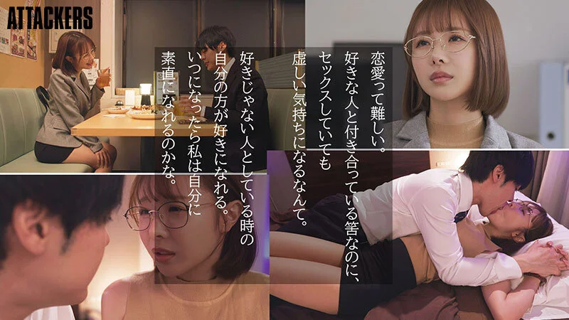 [yuj00050 YUJ-050]媚薬でぶっ壊れるほどの快感に、腰振りと体液と絶頂が止まらない私。 栗山莉緒