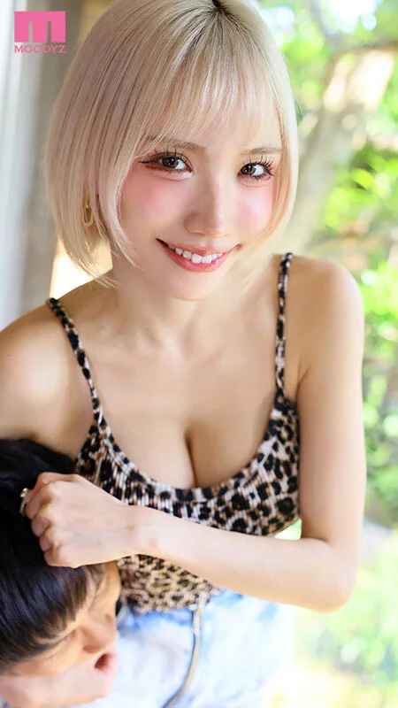 [mngs00024 MNGS-024]男友達みたいな距離感だった幼馴染と10年ぶりに再会したら… 急成長した巨乳ビッチギャルに筆おろし中出しで15発搾られた僕たち… 春陽モカ