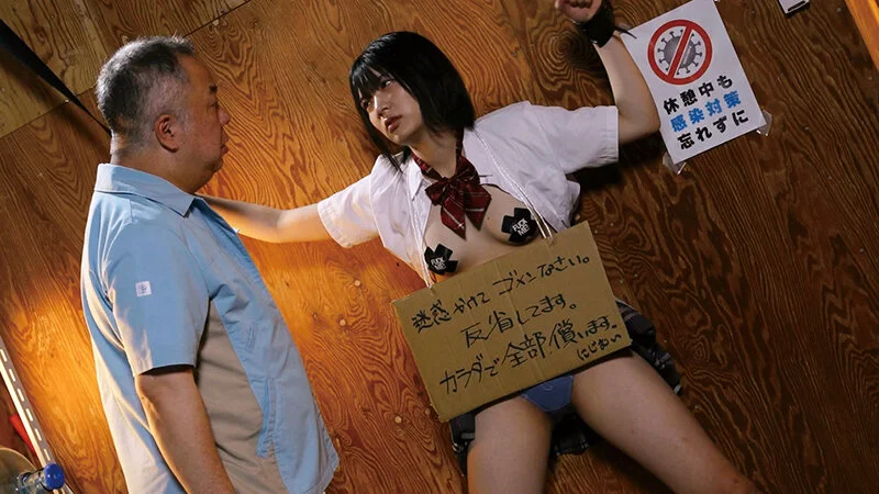 [real00965 REAL-965]バズりたくて迷惑行為ばかりの制服TikT〇ker女子校生を店内に監禁！店員みんなに汚され全身白濁にしちゃうお仕置き更生レ●プ 虹村ゆみ
