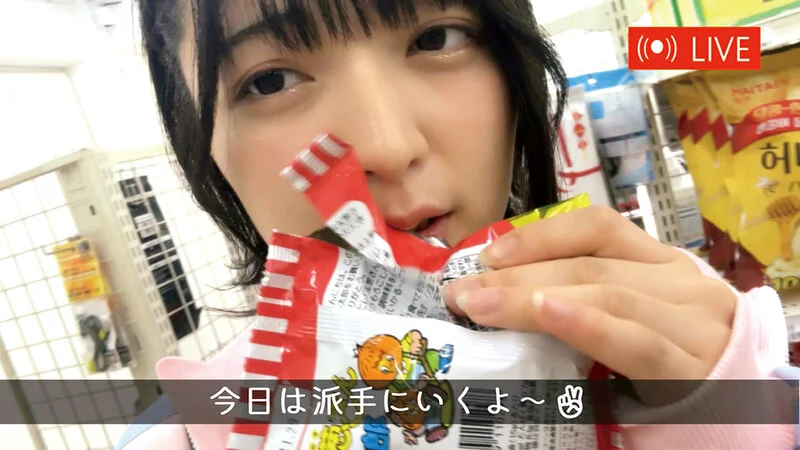 [real00965 REAL-965]バズりたくて迷惑行為ばかりの制服TikT〇ker女子校生を店内に監禁！店員みんなに汚され全身白濁にしちゃうお仕置き更生レ●プ 虹村ゆみ