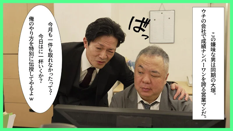 [mkon00139 MKON-139]友達の娘の爆乳すぎる若いカラダに性欲が抑えられず、金玉が空っぽになるまで生中出し射精し続けた 小鈴みかん