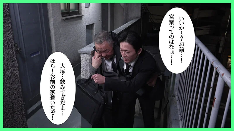 [mkon00139 MKON-139]友達の娘の爆乳すぎる若いカラダに性欲が抑えられず、金玉が空っぽになるまで生中出し射精し続けた 小鈴みかん